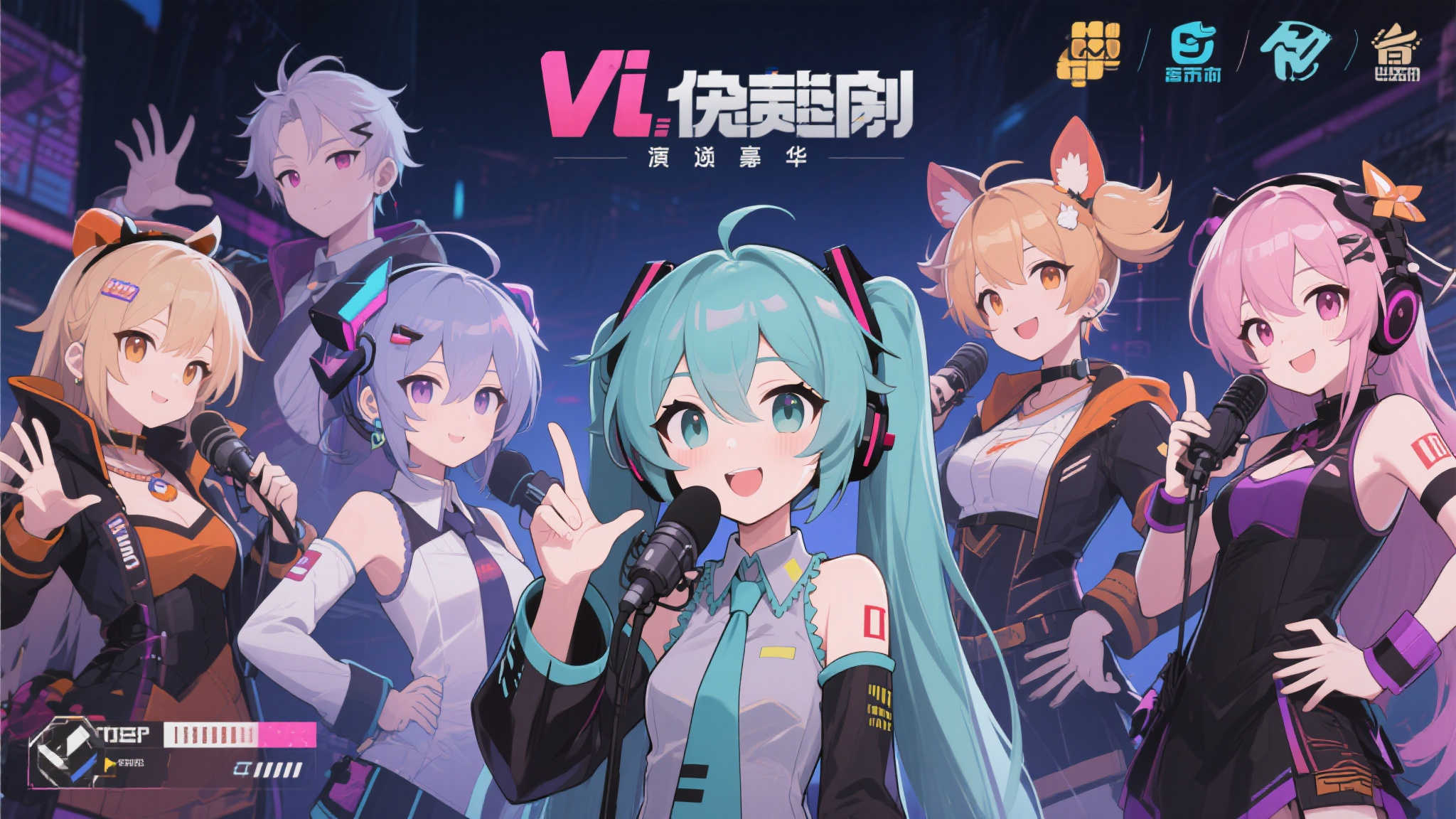VTuber担纲主角,视觉小说游戏《猫猫旅行社等你加入!》正式上线 值得一提的是,这款游戏的主演阵容堪称豪华